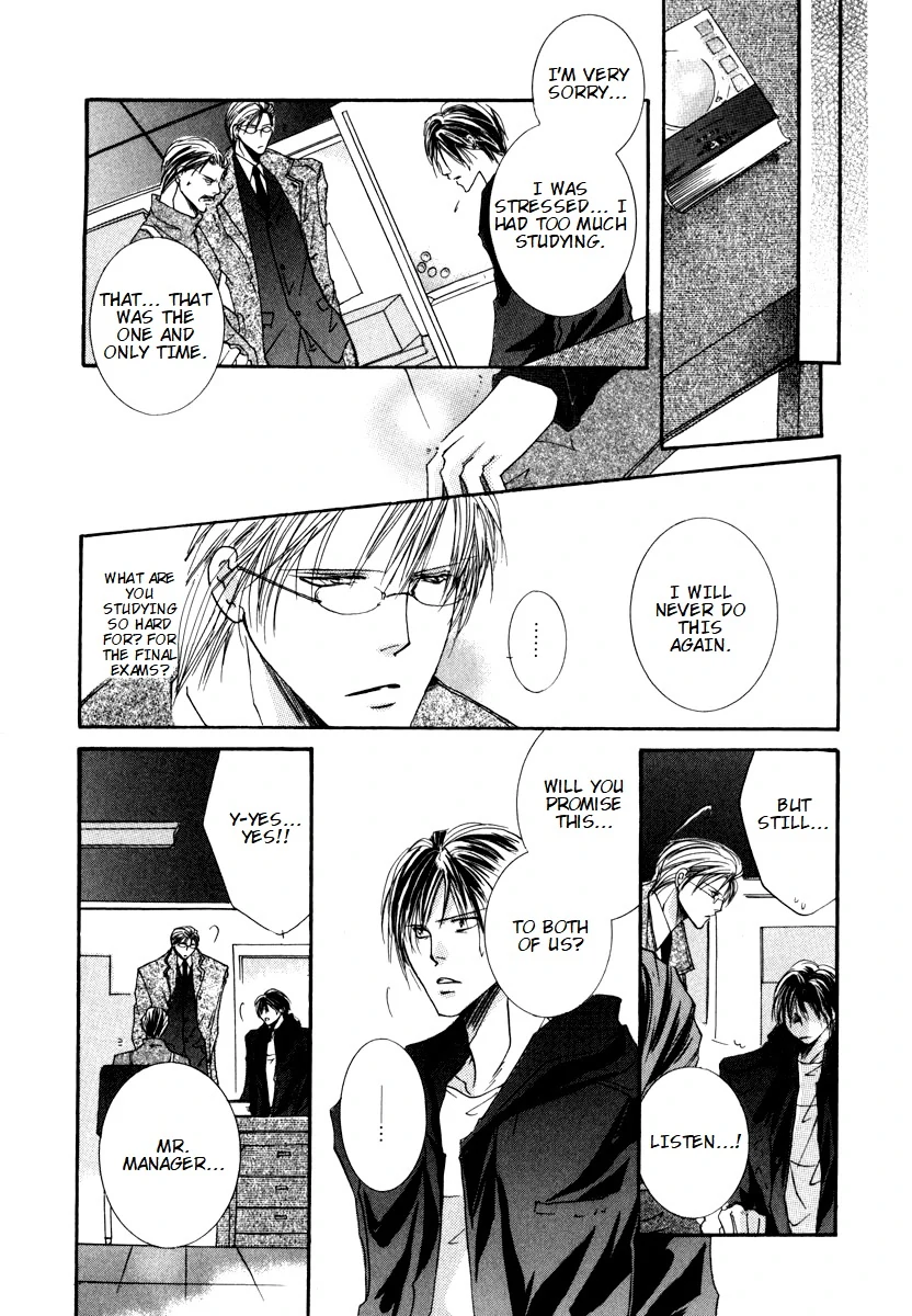 Sexy Effect 96 - vol 01 - ch 04 manhwa