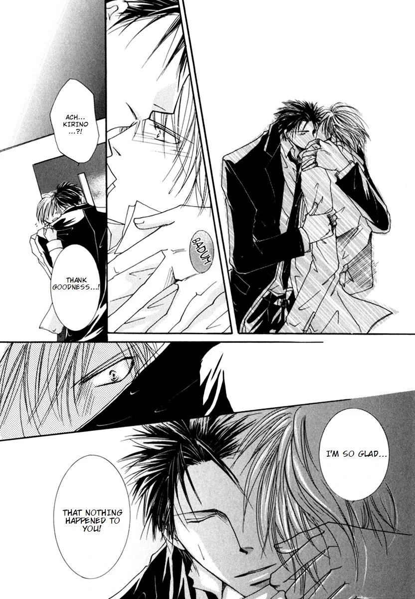 Sexy Effect 96 - vol 01 - ch 04 manhwa