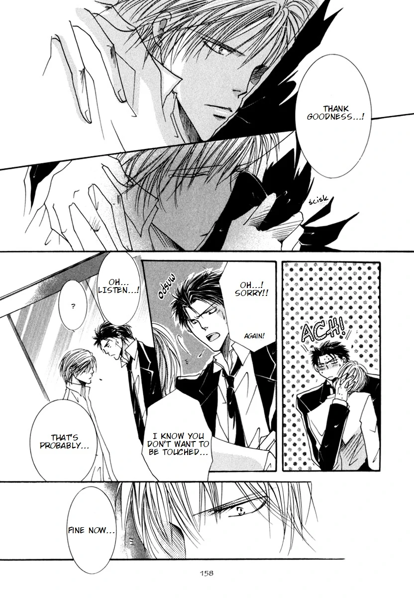 Sexy Effect 96 - vol 01 - ch 04 manhwa