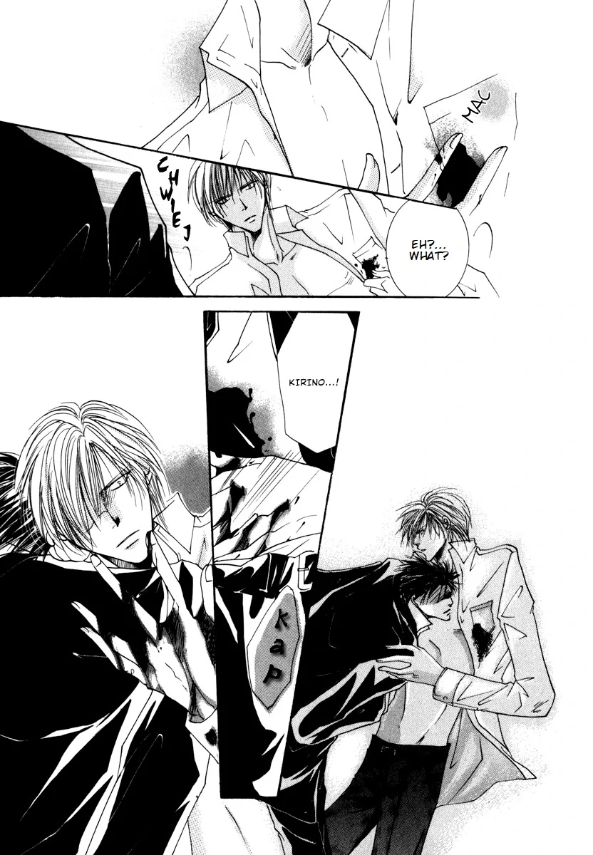 Sexy Effect 96 - vol 01 - ch 04 manhwa