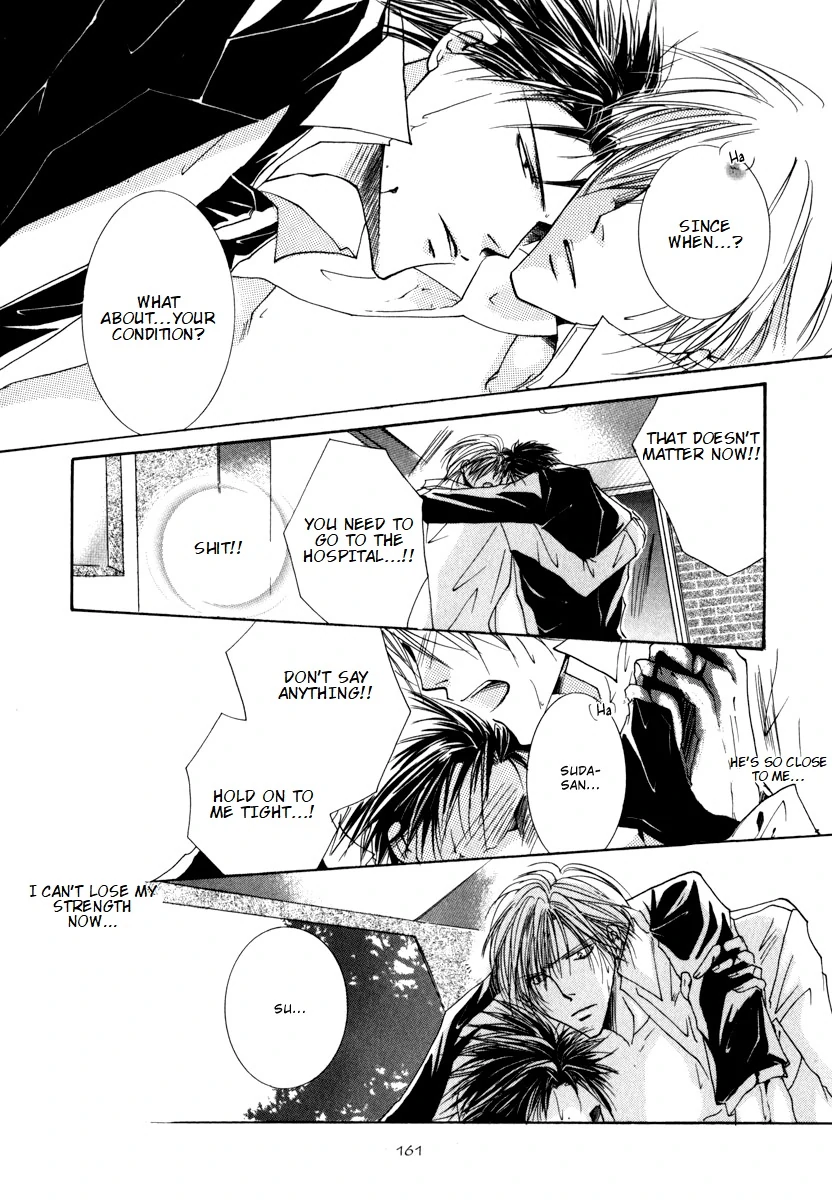 Sexy Effect 96 - vol 01 - ch 04 manhwa