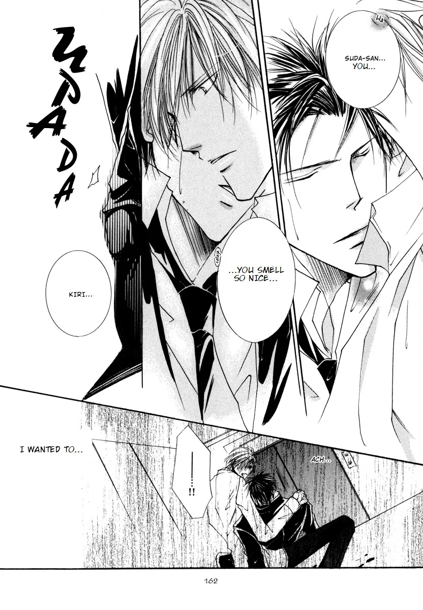 Sexy Effect 96 - vol 01 - ch 04 manhwa