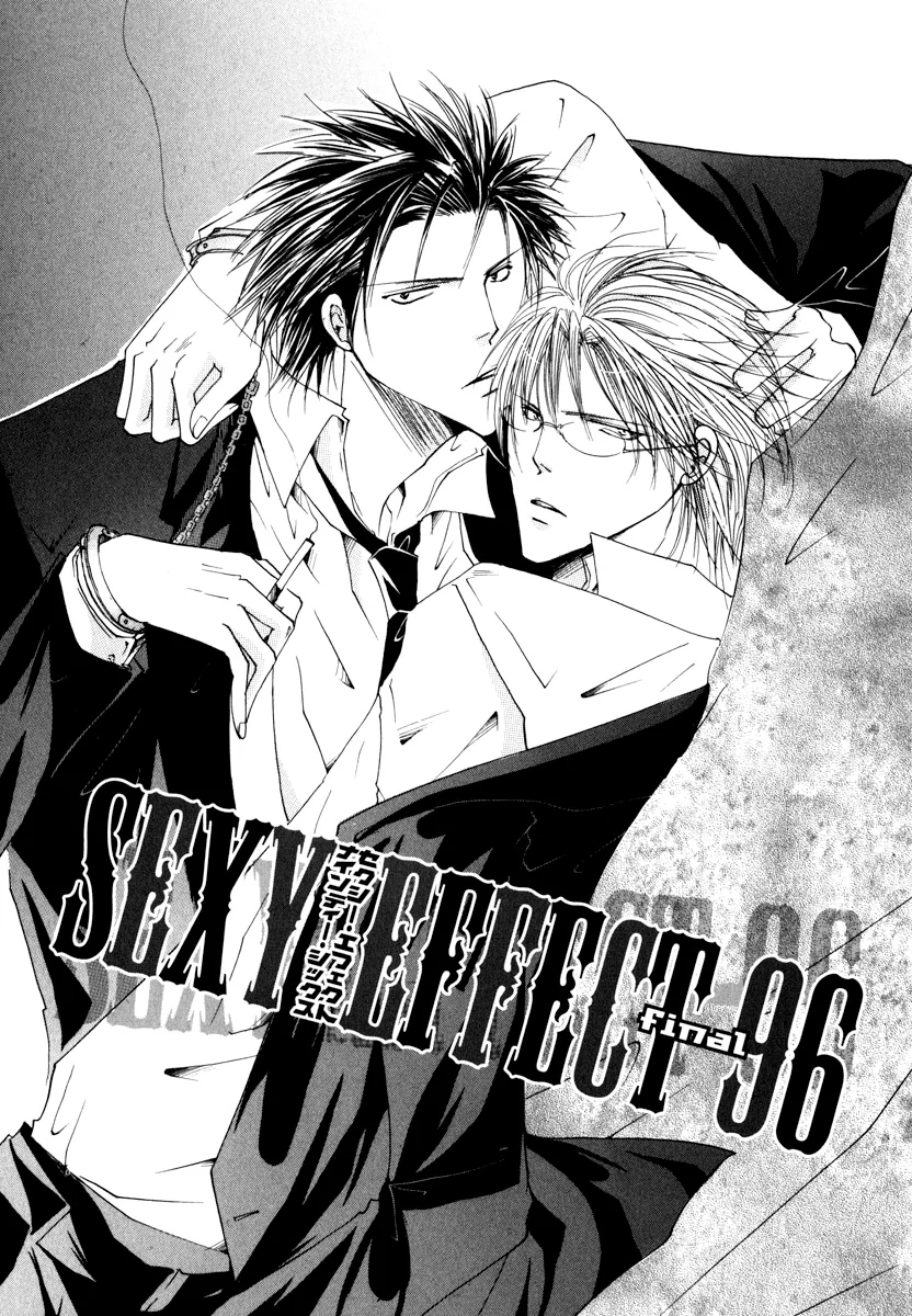 Sexy Effect 96 - vol 01 - ch 05 manhwa
