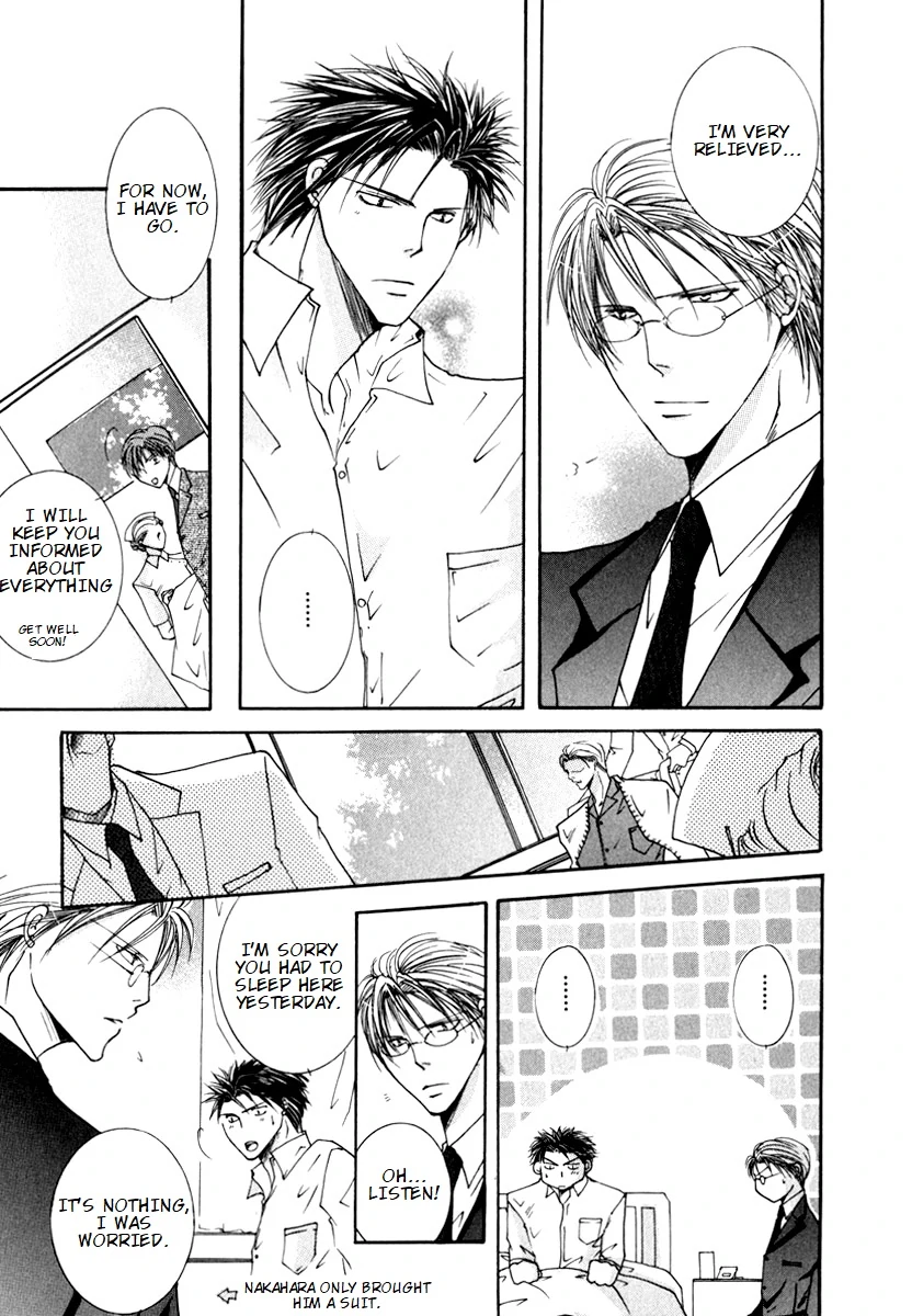 Sexy Effect 96 - vol 01 - ch 05 manhwa