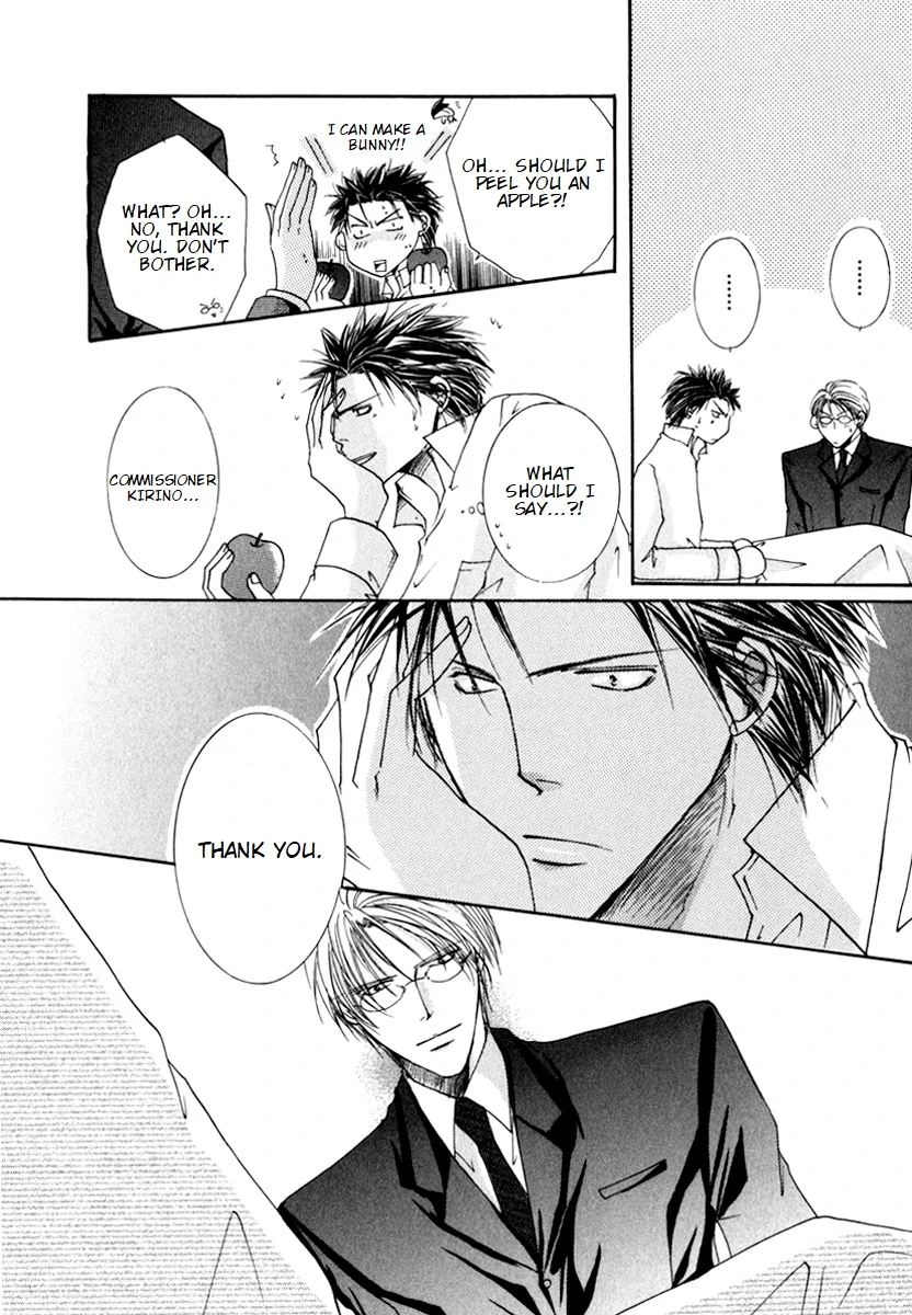 Sexy Effect 96 - vol 01 - ch 05 manhwa
