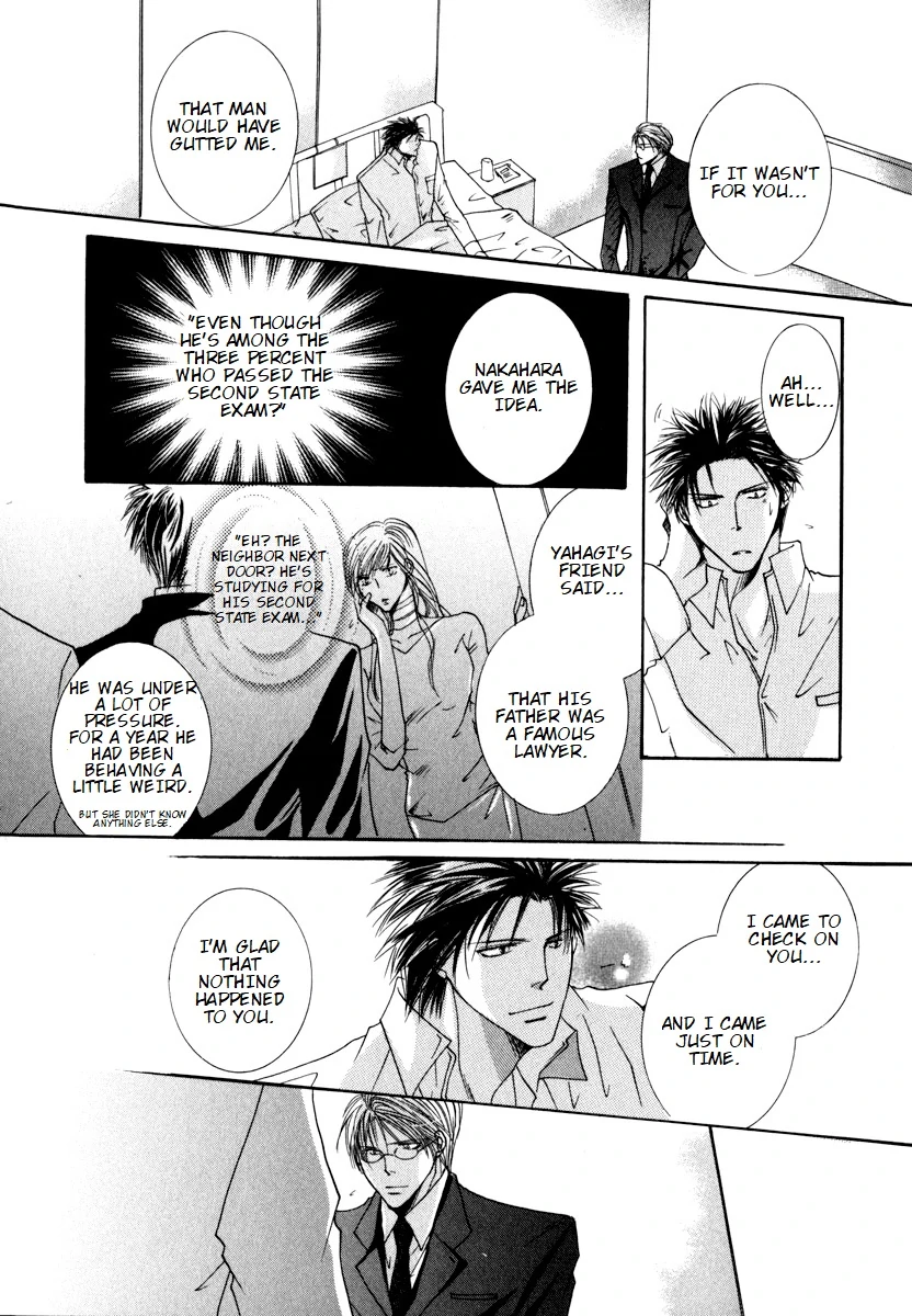Sexy Effect 96 - vol 01 - ch 05 manhwa