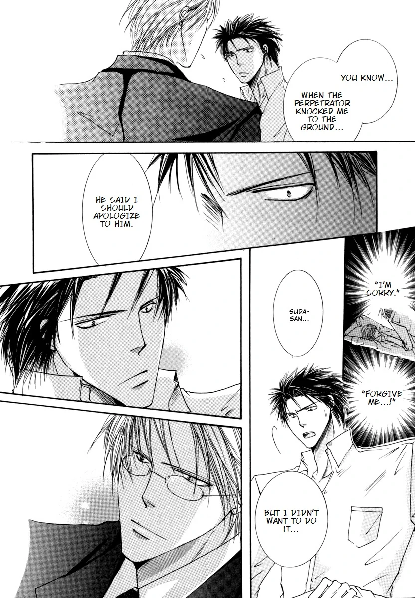 Sexy Effect 96 - vol 01 - ch 05 manhwa