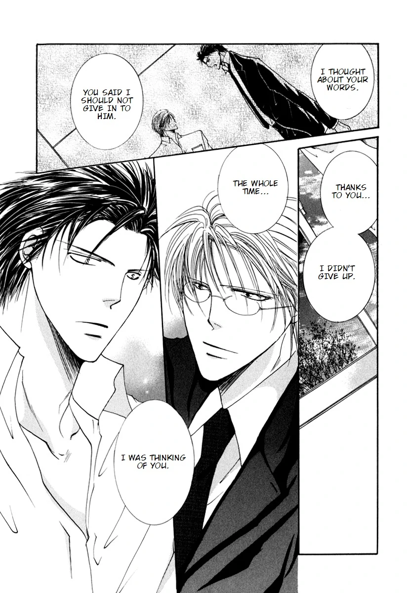Sexy Effect 96 - vol 01 - ch 05 manhwa