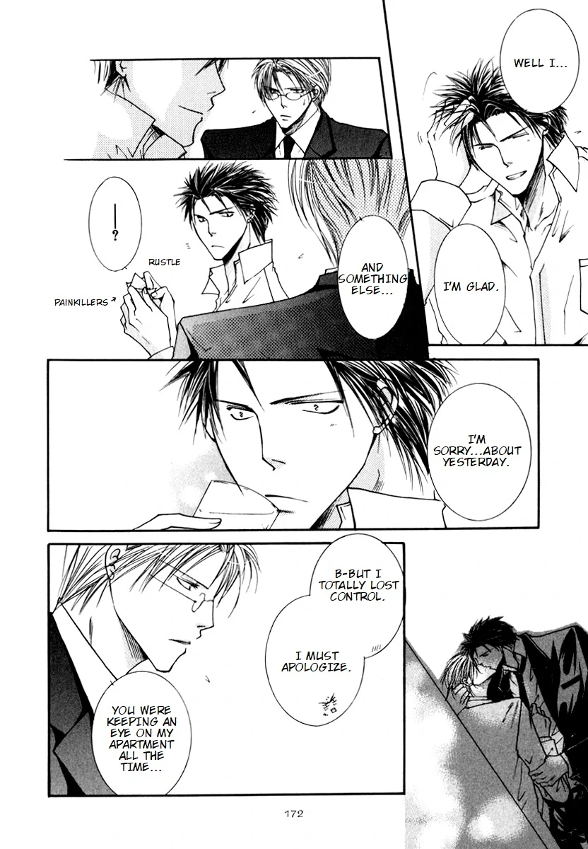 Sexy Effect 96 - vol 01 - ch 05 manhwa