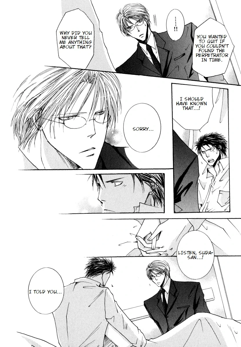 Sexy Effect 96 - vol 01 - ch 05 manhwa