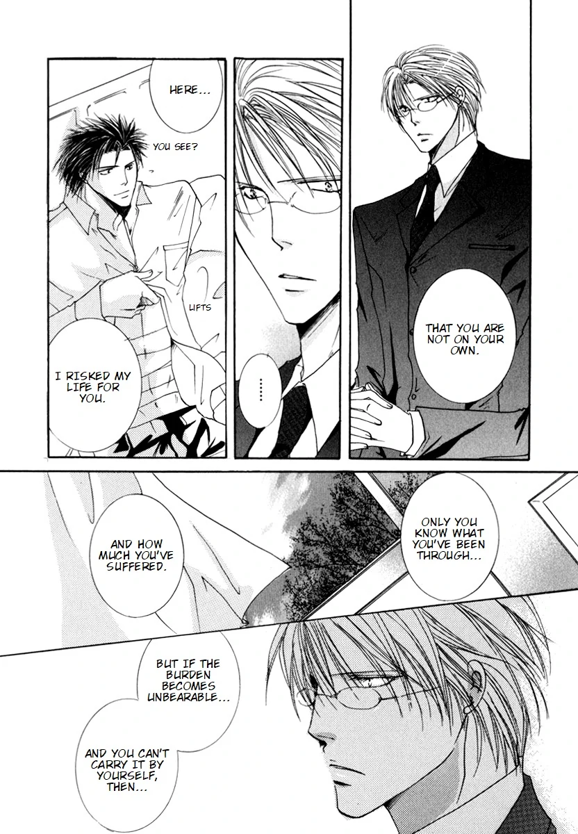 Sexy Effect 96 - vol 01 - ch 05 manhwa