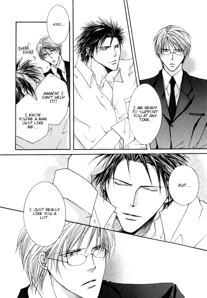 Sexy Effect 96 - vol 01 - ch 05 manhwa