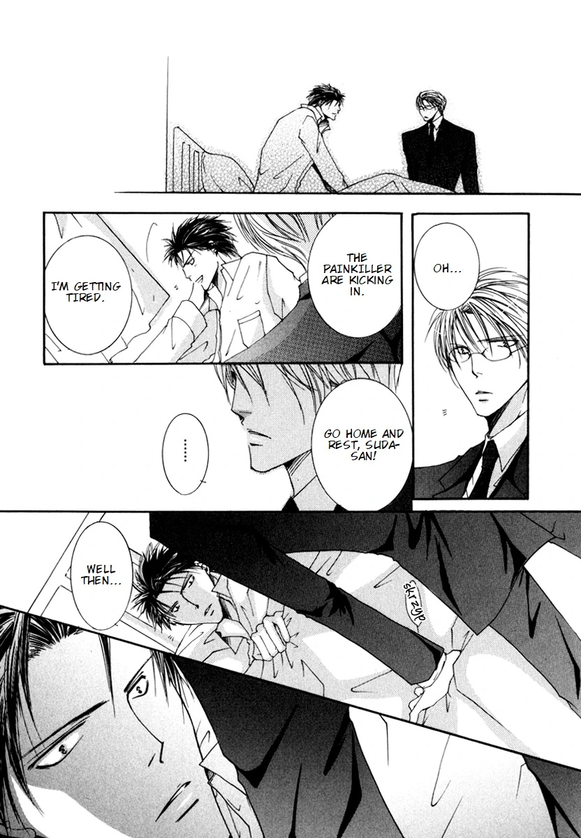 Sexy Effect 96 - vol 01 - ch 05 manhwa
