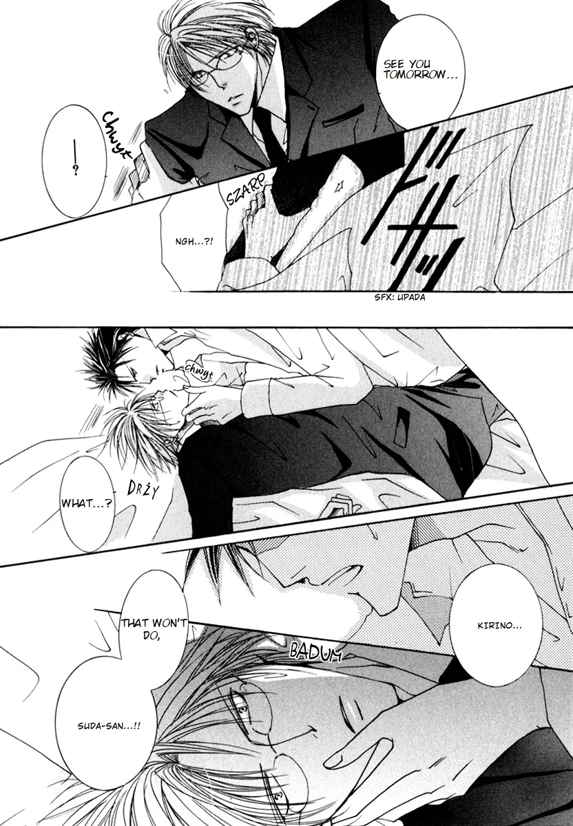 Sexy Effect 96 - vol 01 - ch 05 manhwa
