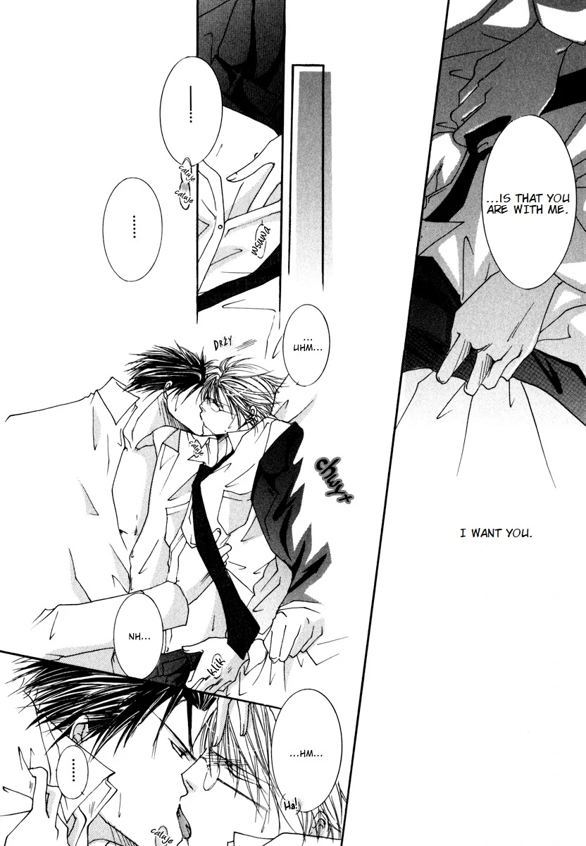 Sexy Effect 96 - vol 01 - ch 05 manhwa