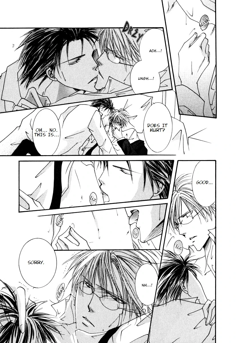 Sexy Effect 96 - vol 01 - ch 05 manhwa