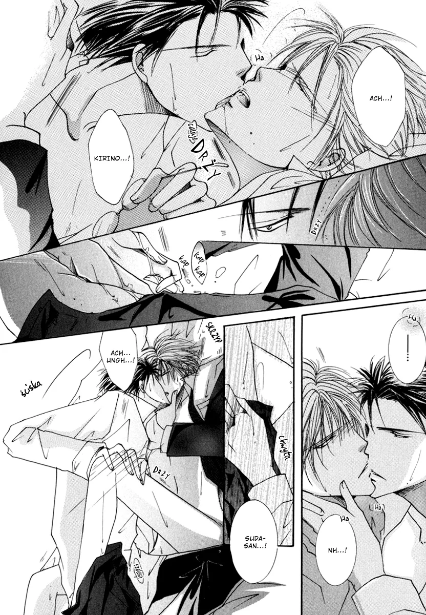 Sexy Effect 96 - vol 01 - ch 05 manhwa