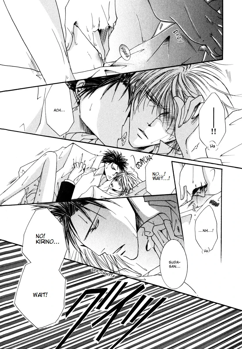 Sexy Effect 96 - vol 01 - ch 05 manhwa
