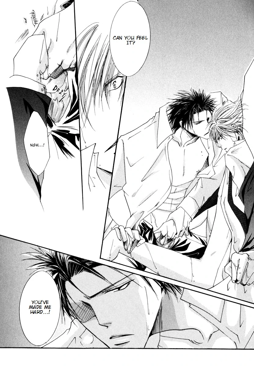 Sexy Effect 96 - vol 01 - ch 05 manhwa