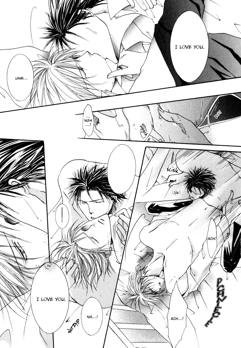 Sexy Effect 96 - vol 01 - ch 05 manhwa
