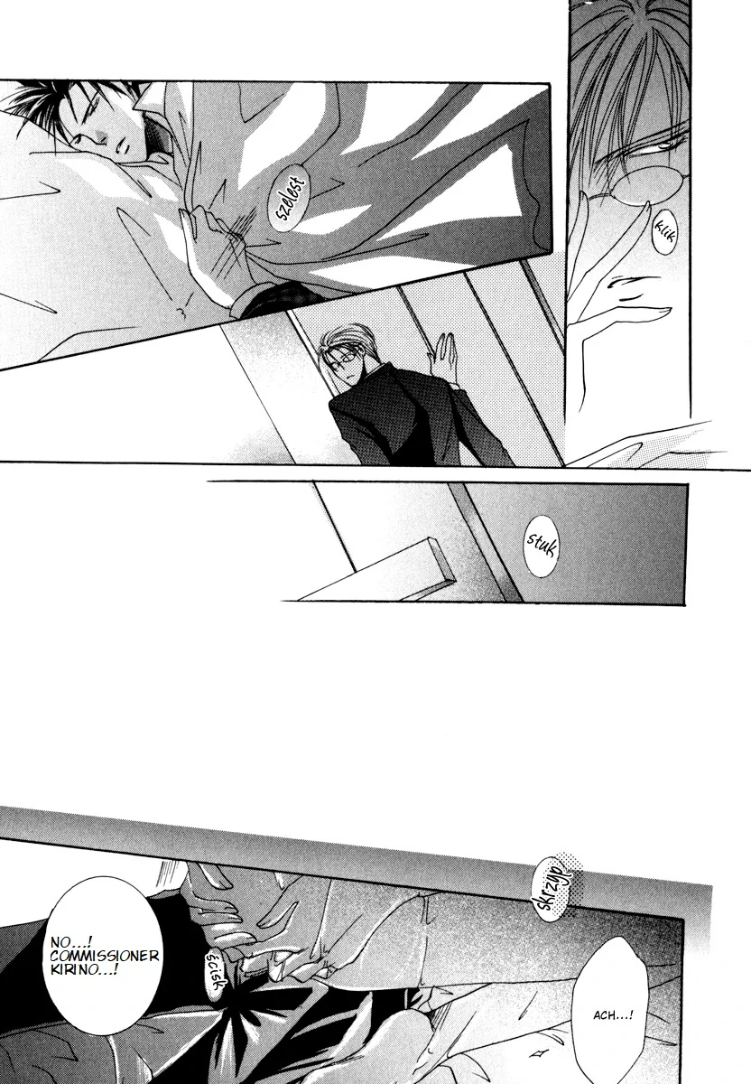 Sexy Effect 96 - vol 01 - ch 05 manhwa