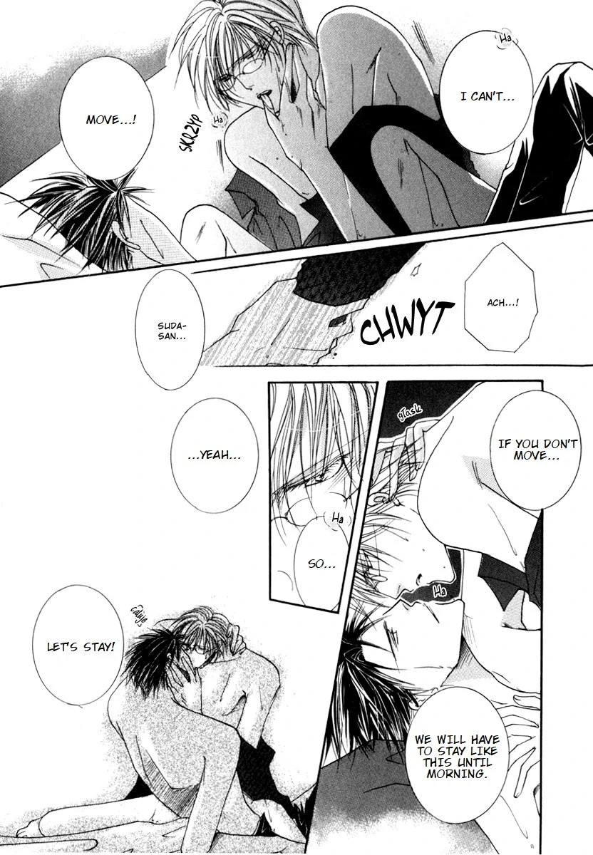 Sexy Effect 96 - vol 01 - ch 05 manhwa