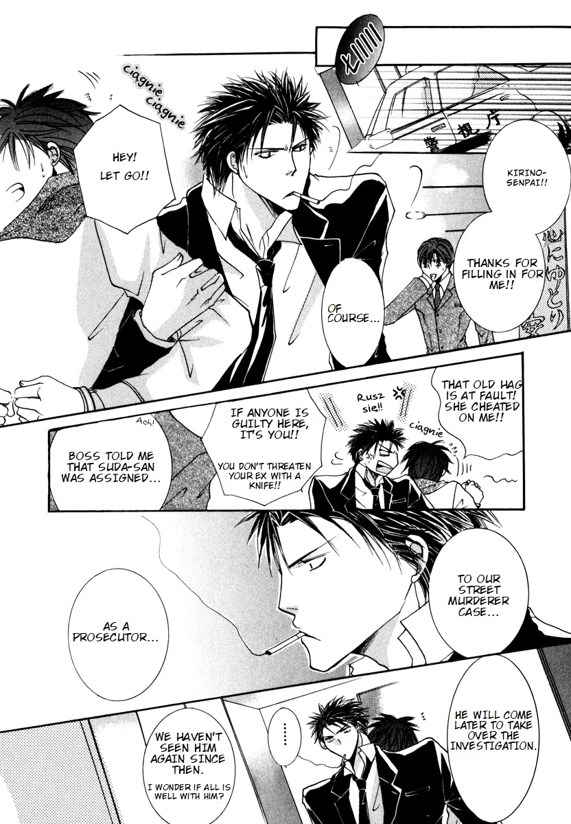 Sexy Effect 96 - vol 01 - ch 05 manhwa