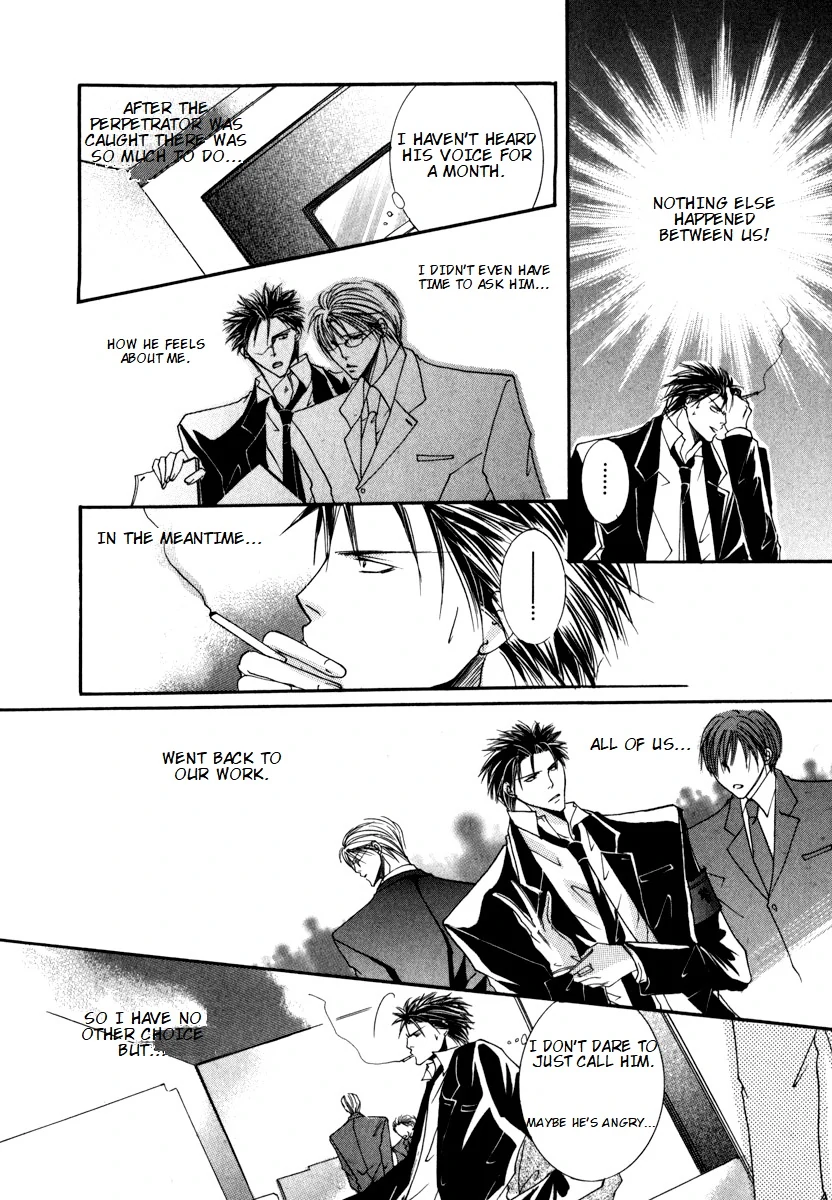 Sexy Effect 96 - vol 01 - ch 05 manhwa