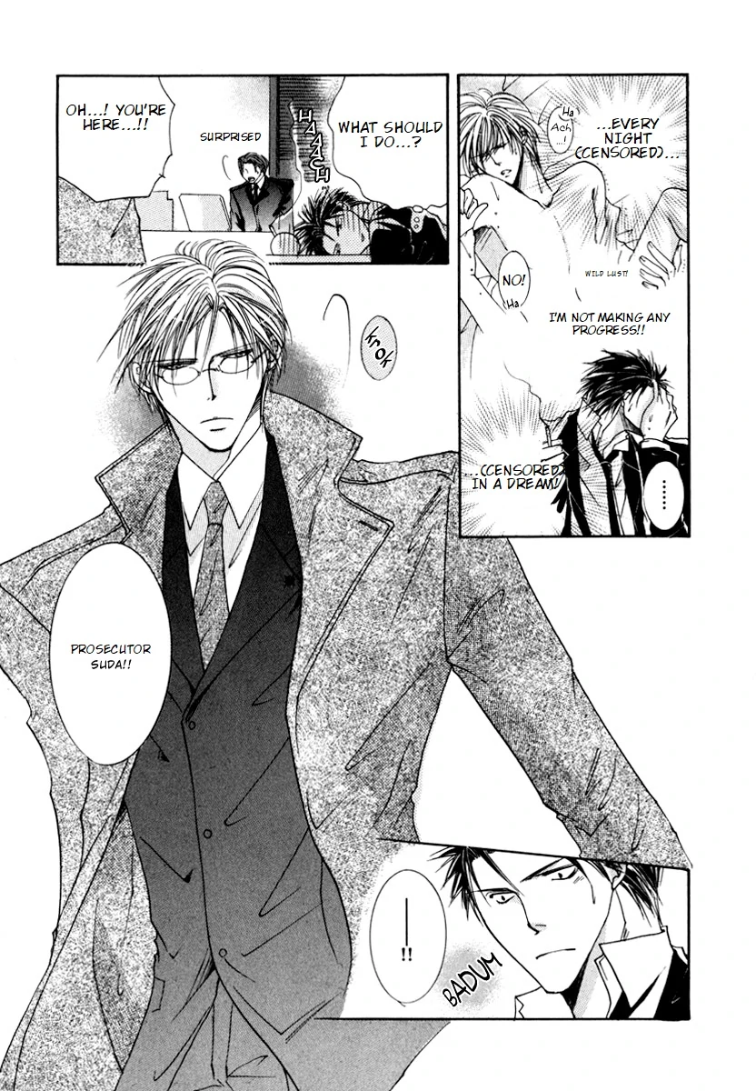Sexy Effect 96 - vol 01 - ch 05 manhwa