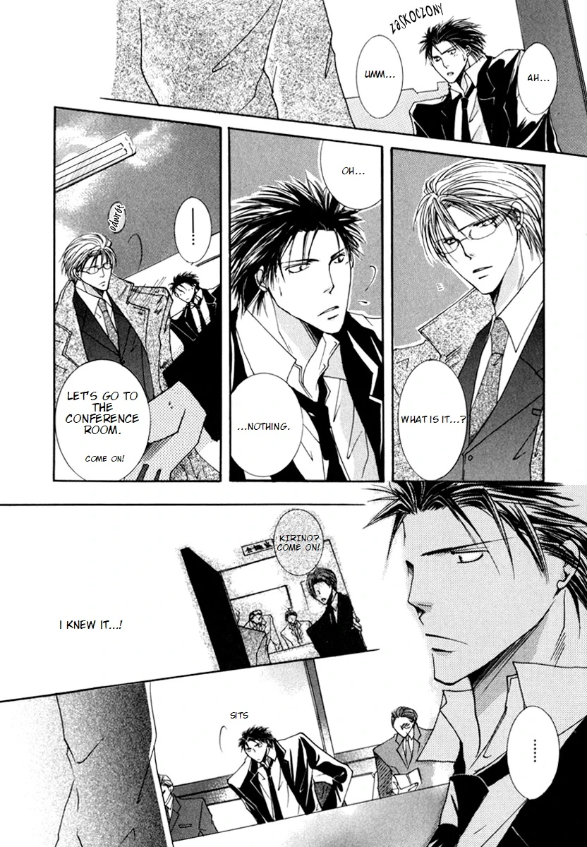 Sexy Effect 96 - vol 01 - ch 05 manhwa