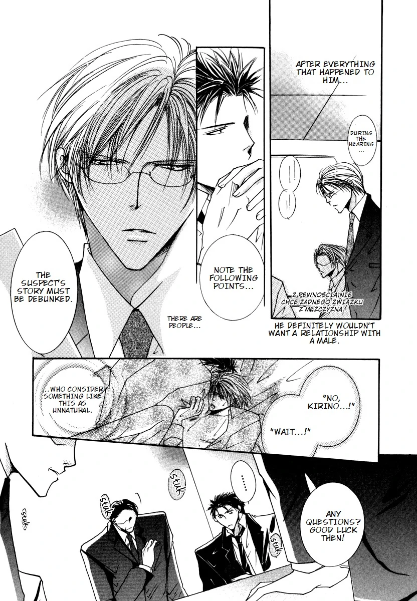 Sexy Effect 96 - vol 01 - ch 05 manhwa