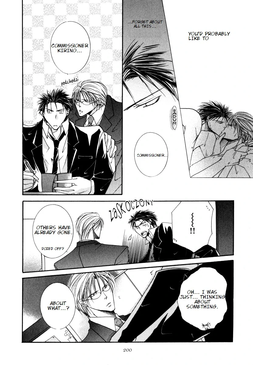 Sexy Effect 96 - vol 01 - ch 05 manhwa