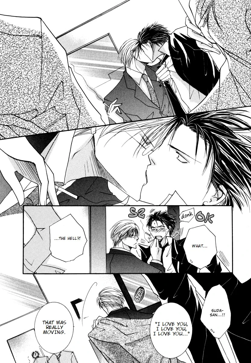 Sexy Effect 96 - vol 01 - ch 05 manhwa