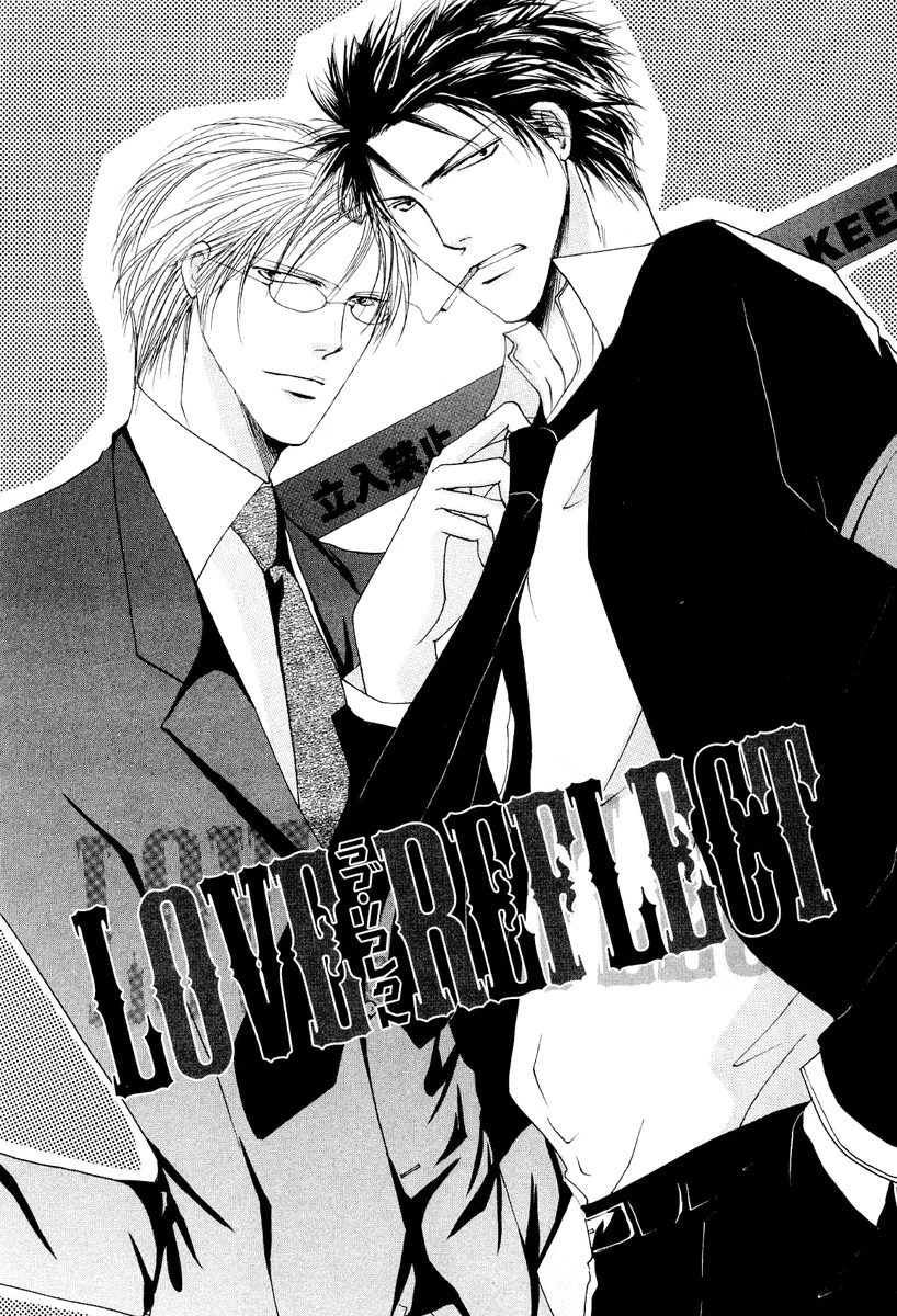 Sexy Effect 96 - vol 02 - ch 06 manhwa