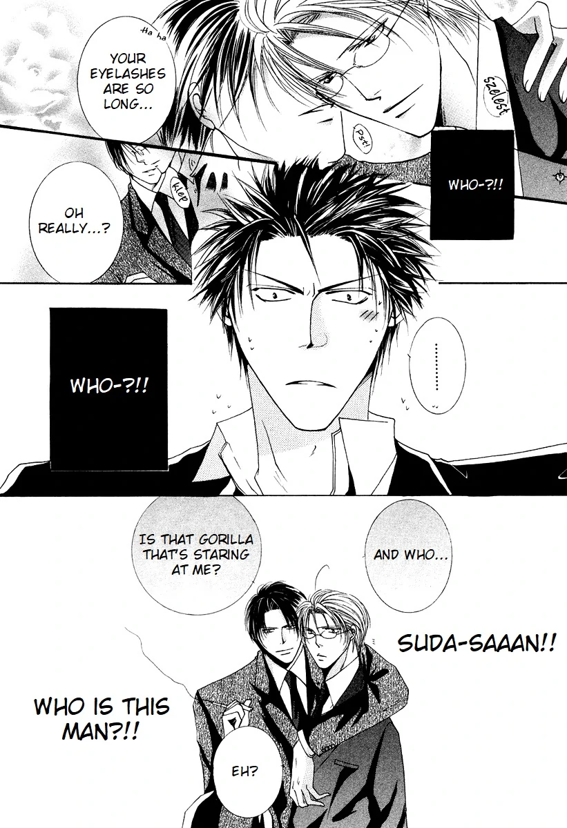 Sexy Effect 96 - vol 02 - ch 06 manhwa