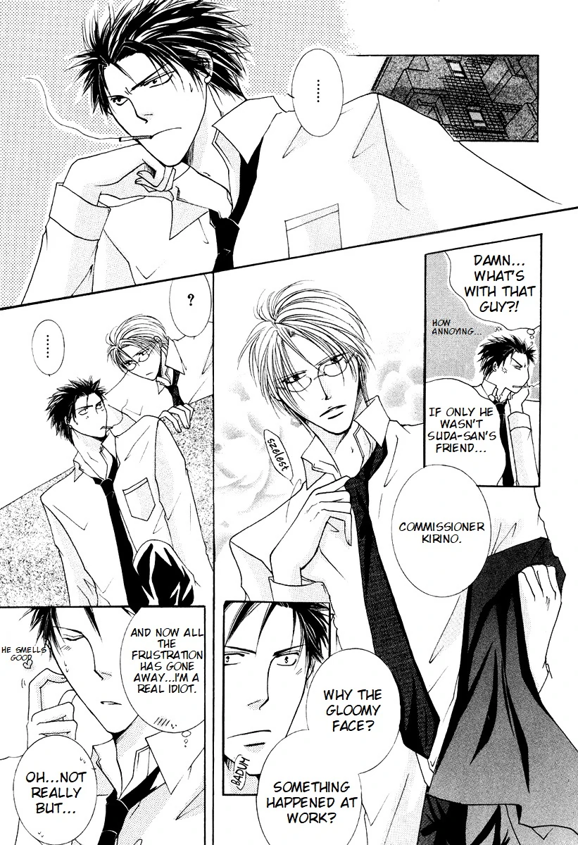 Sexy Effect 96 - vol 02 - ch 06 manhwa
