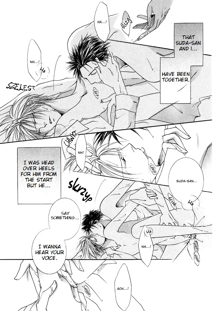 Sexy Effect 96 - vol 02 - ch 06 manhwa