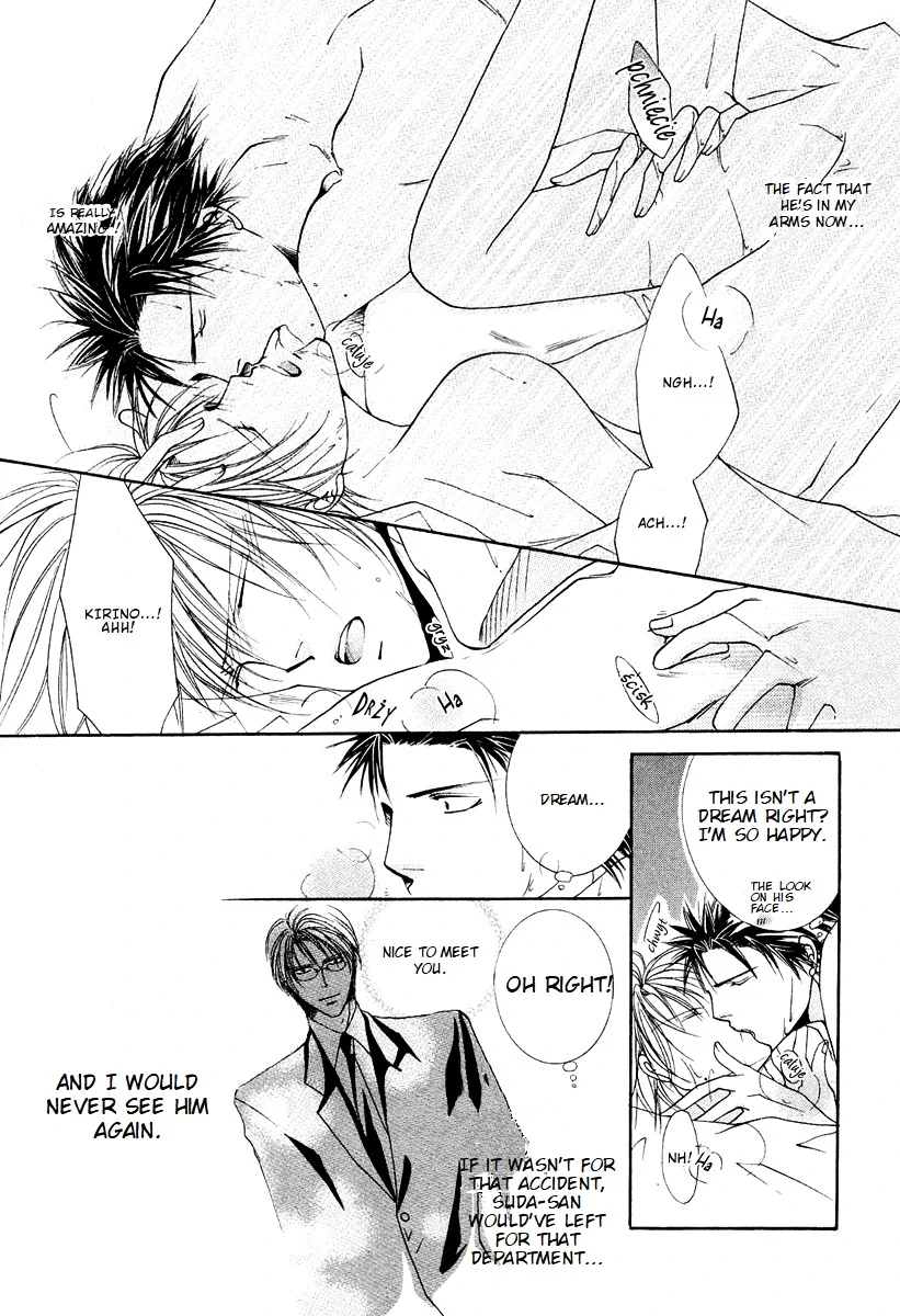 Sexy Effect 96 - vol 02 - ch 06 manhwa