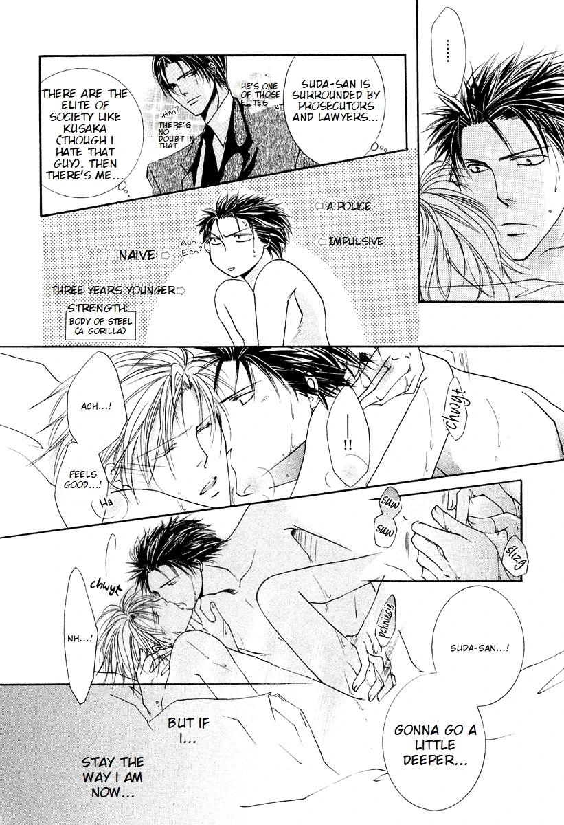 Sexy Effect 96 - vol 02 - ch 06 manhwa