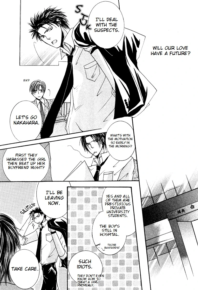 Sexy Effect 96 - vol 02 - ch 06 manhwa