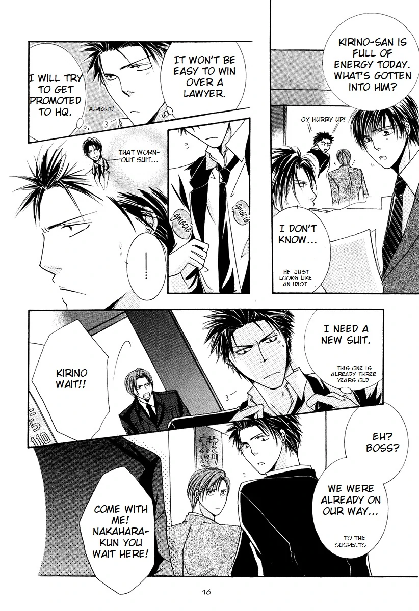 Sexy Effect 96 - vol 02 - ch 06 manhwa