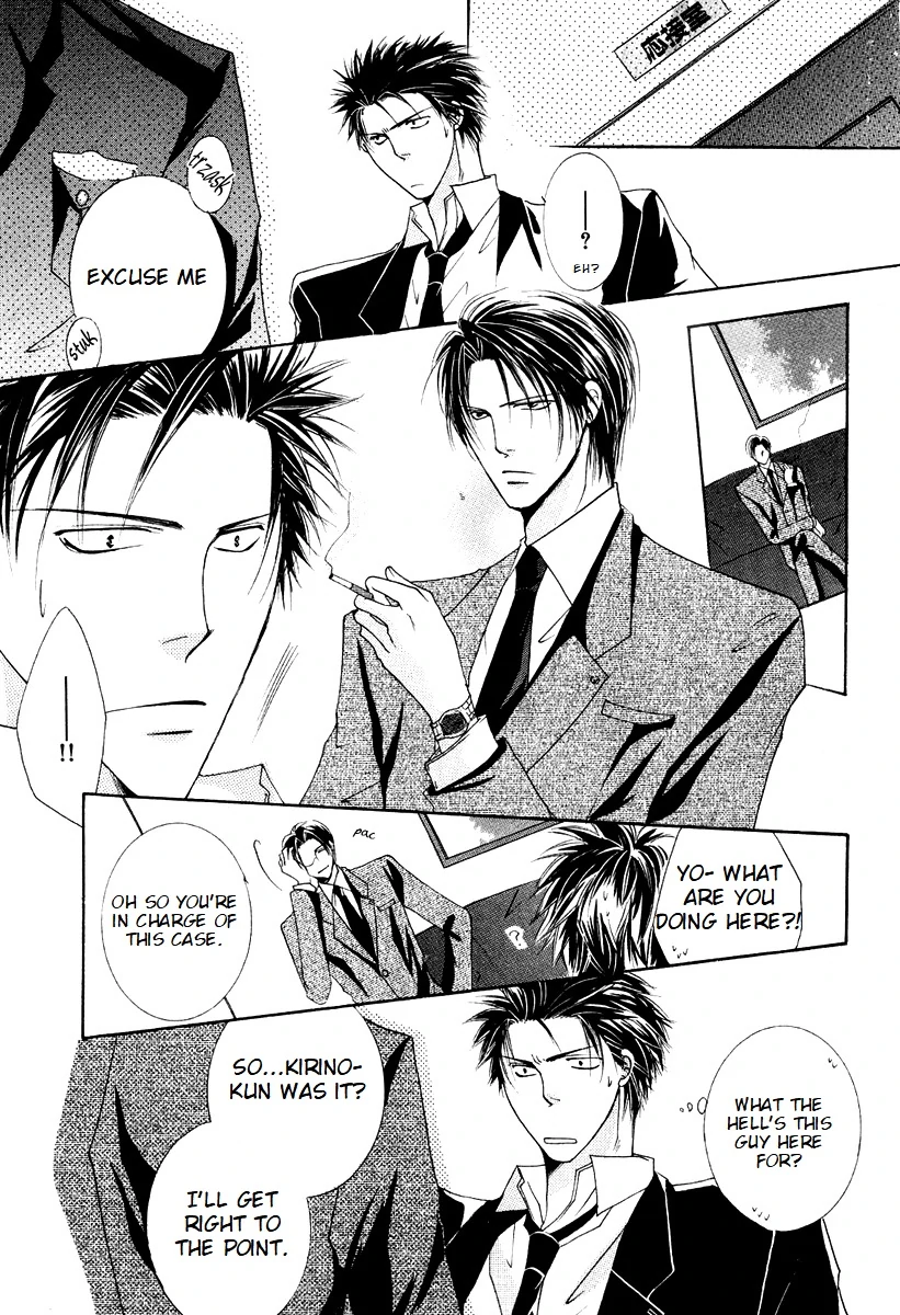 Sexy Effect 96 - vol 02 - ch 06 manhwa