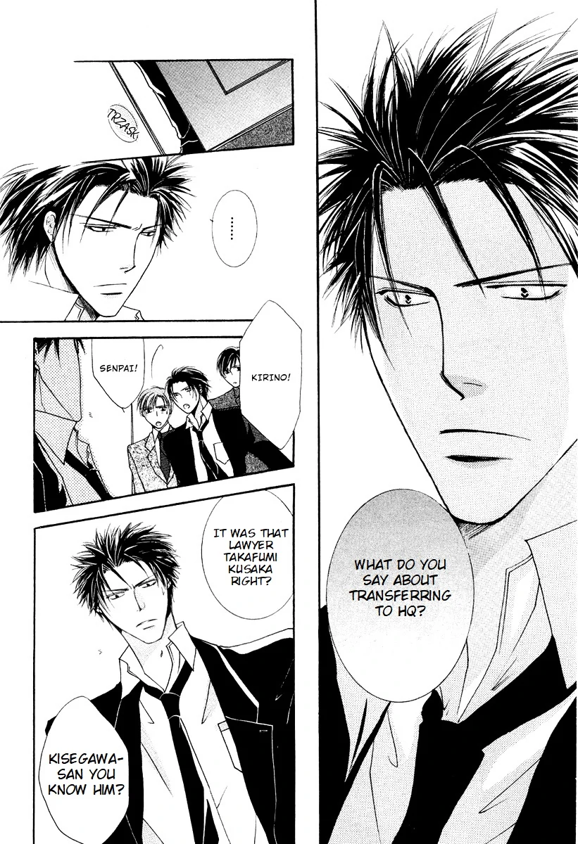 Sexy Effect 96 - vol 02 - ch 06 manhwa