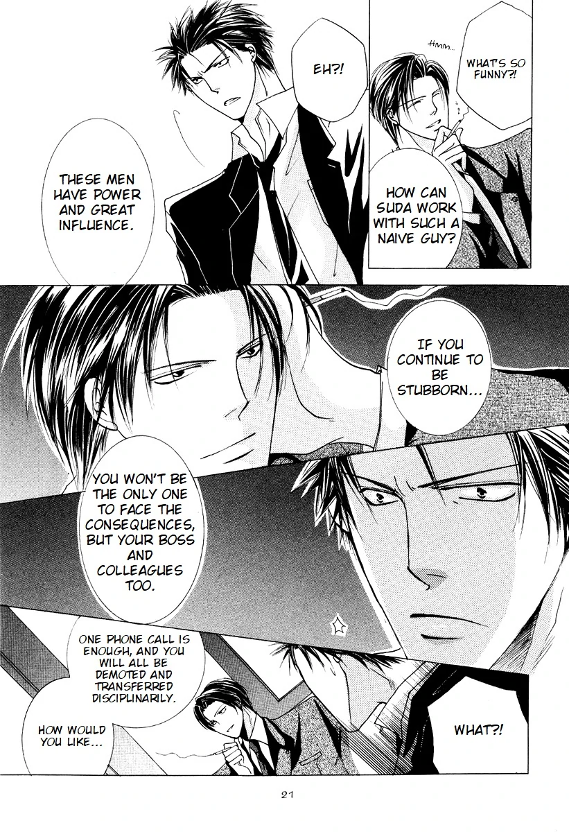 Sexy Effect 96 - vol 02 - ch 06 manhwa