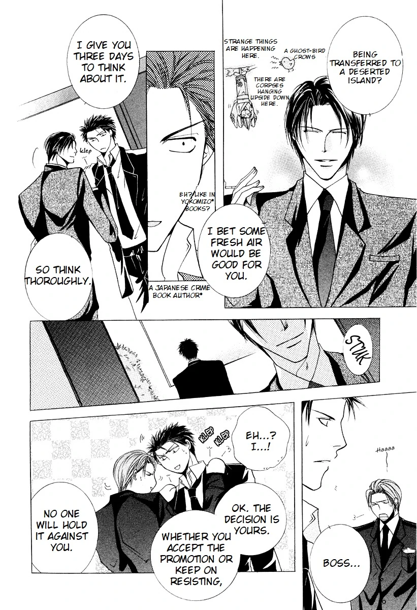 Sexy Effect 96 - vol 02 - ch 06 manhwa