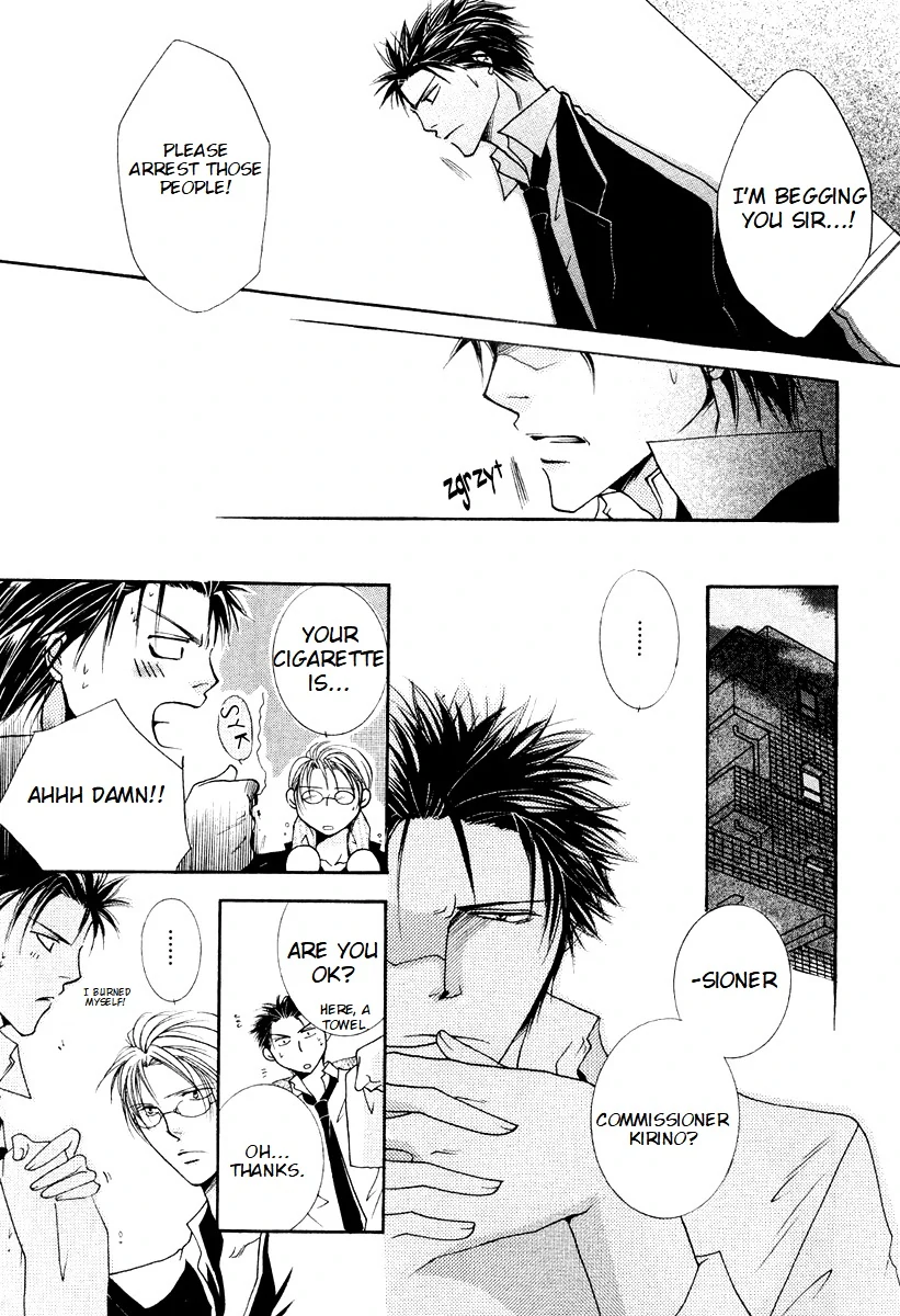 Sexy Effect 96 - vol 02 - ch 06 manhwa