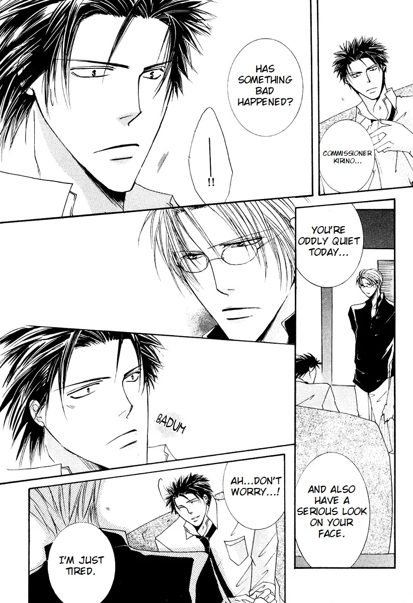 Sexy Effect 96 - vol 02 - ch 06 manhwa