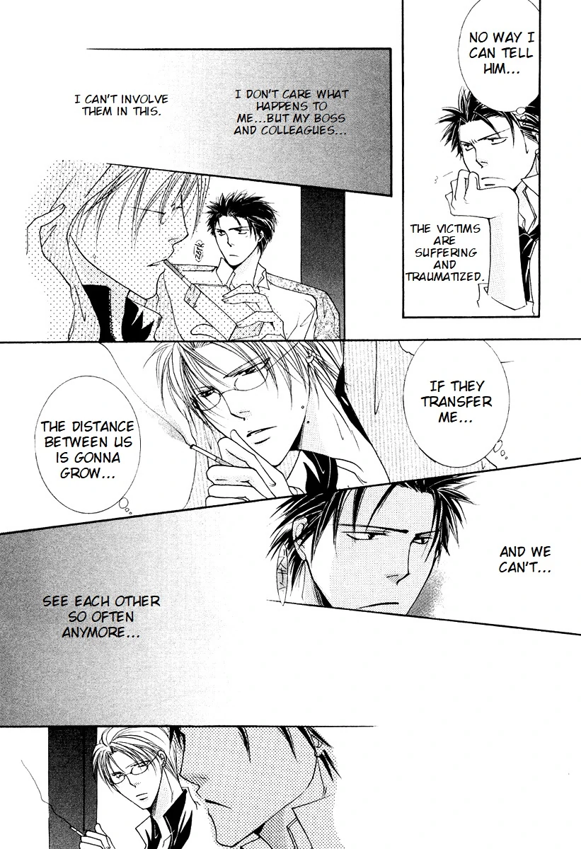 Sexy Effect 96 - vol 02 - ch 06 manhwa