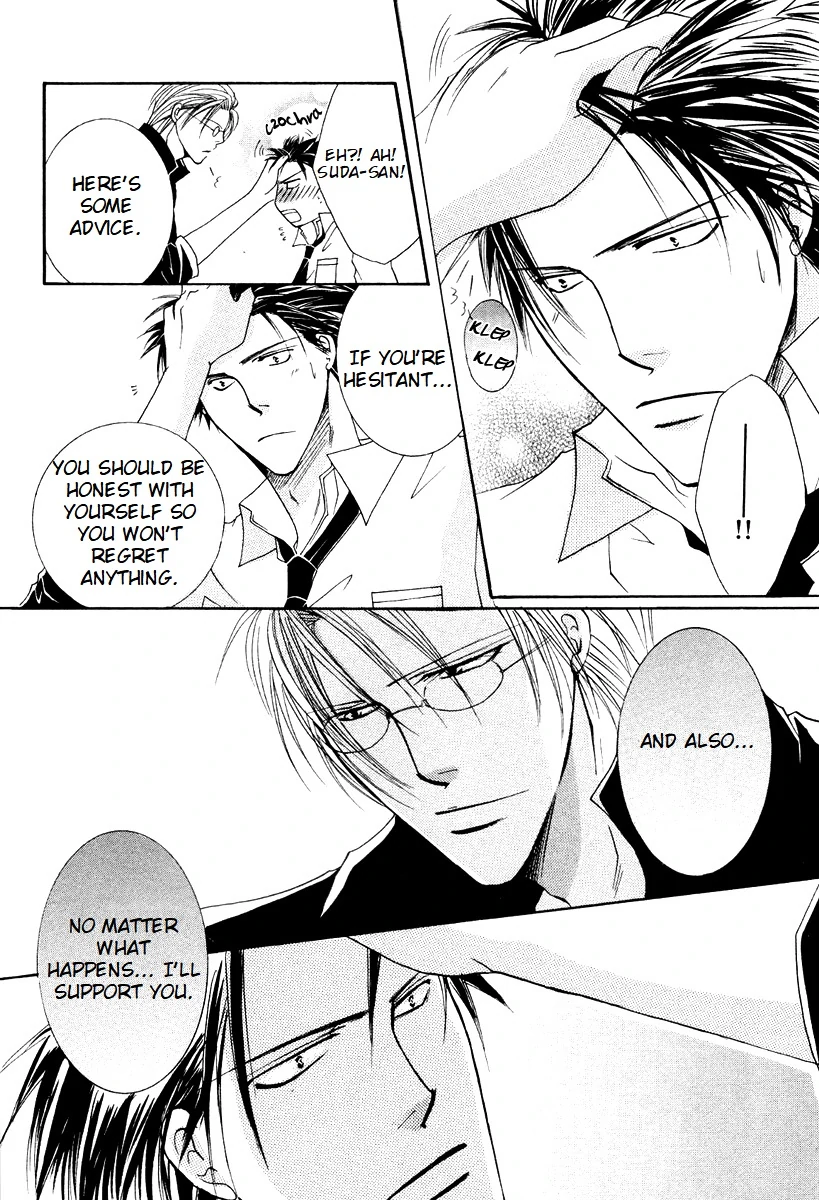 Sexy Effect 96 - vol 02 - ch 06 manhwa