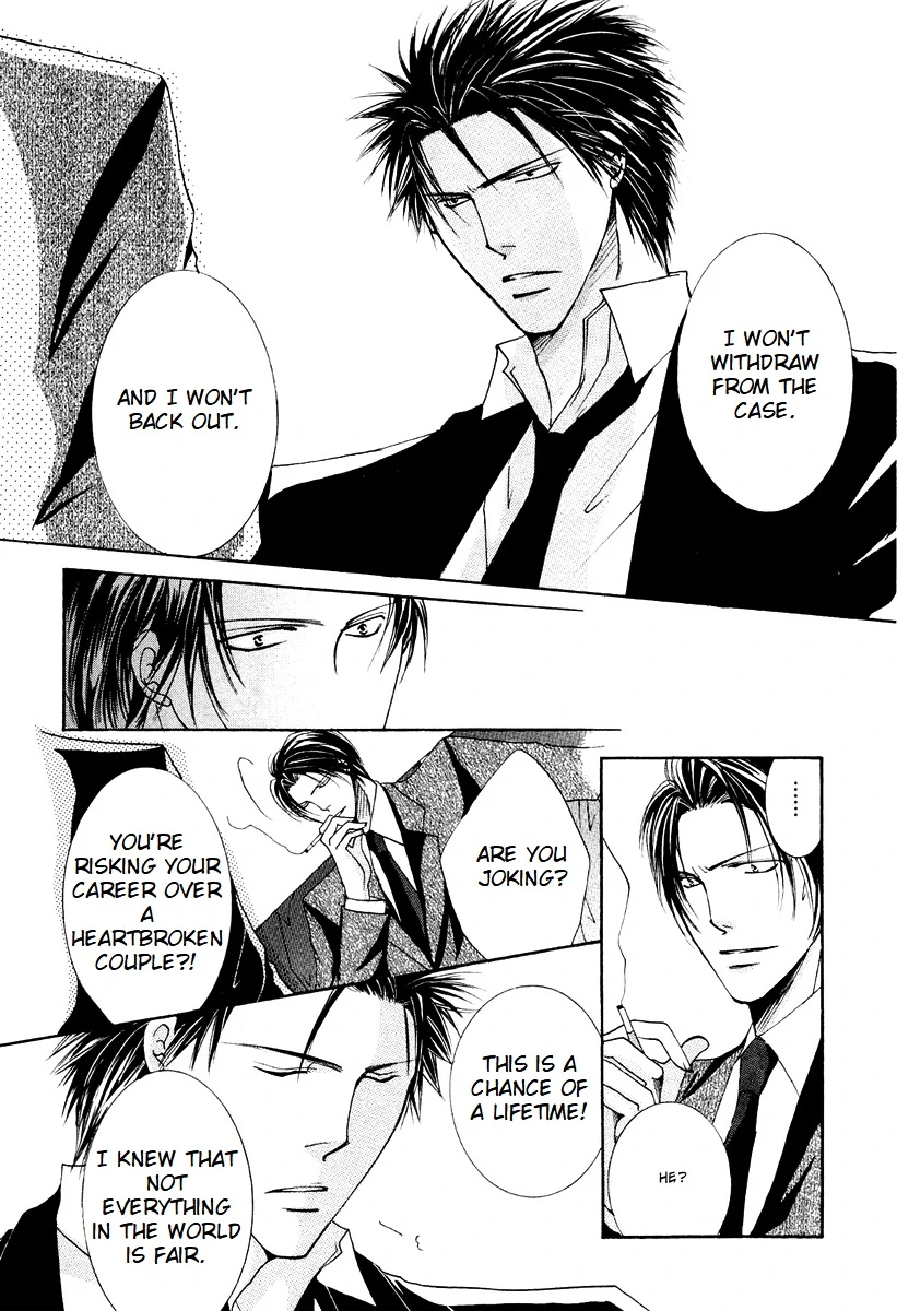 Sexy Effect 96 - vol 02 - ch 06 manhwa